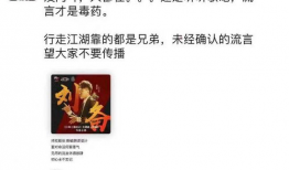 吃瓜群众最新事件爆料,最新事件幕后真相大曝光！