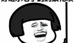 暴走吃瓜爆料免费观看全集,免费观看全集，揭秘娱乐圈幕后真相