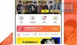 吃瓜爆料正能量最新视频,揭秘视频背后的感人故事