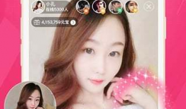 吃瓜爆料女装视频下载安装