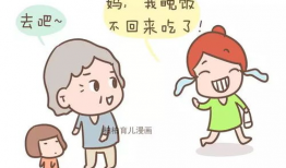 漫画化妆妈妈,漫画中的化妆魔法